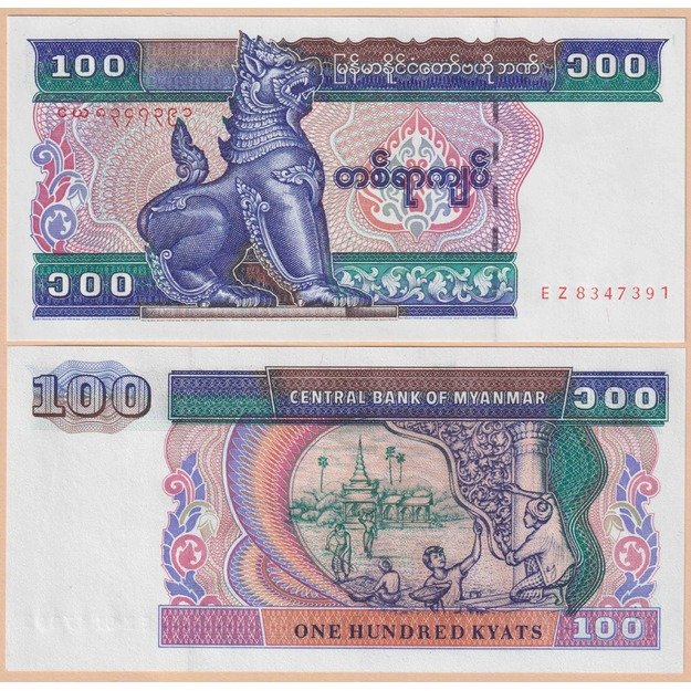 Mianmaras 100 kijatų 1996 p#74b UNC