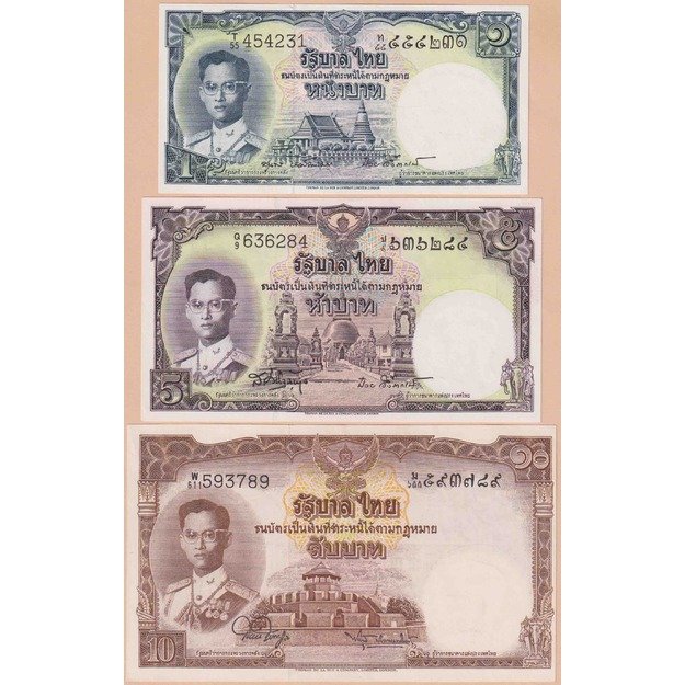 Tailandas 3 banknotų 1955 rinkinys p#74-p#77 UNC