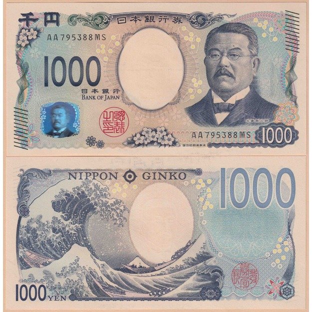 Japonija 1000 jenų 2024 p#W107 UNC