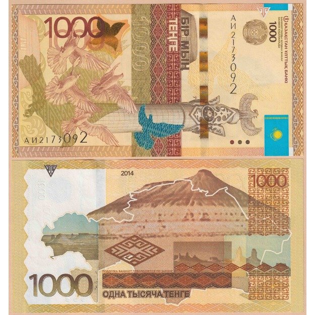 Kazachstanas 1000 tengių 2014 p#45b UNC