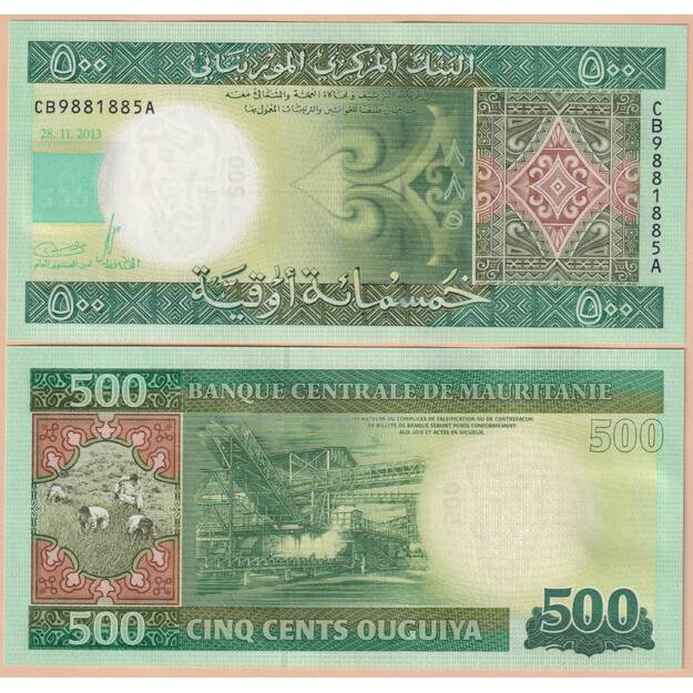 Mauritanija 500 ugijų 2013 p#18 (100 vnt.) UNC