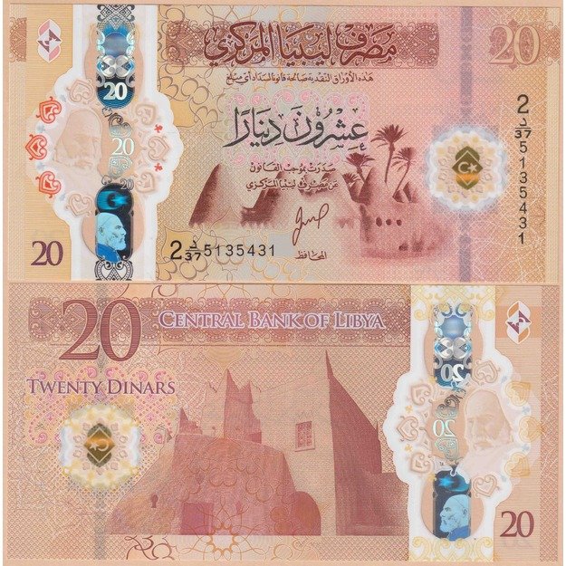 Libija 20 dinarų 2025 p#W87 UNC
