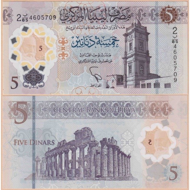 Libija 5 dinara1 2021 p#W86(1) UNC