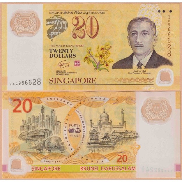 Singapūras  20 dolerių 2007 p#53(1) 40 metų valiutų keitimo tarp Singapūro ir Brunėjaus UNC
