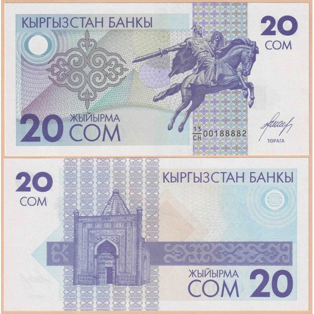 Kirgizstanas 20 somų 1993 p#6 UNC