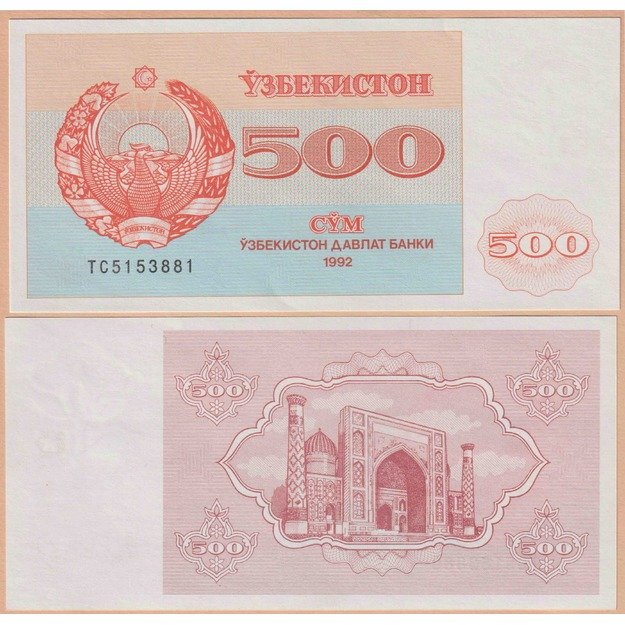 Uzbekistanas 500 sumų 1992 p#69b UNC