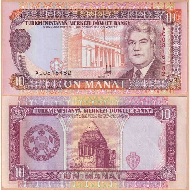 Turkmėnija  10 manatų 1993 p#3 UNC