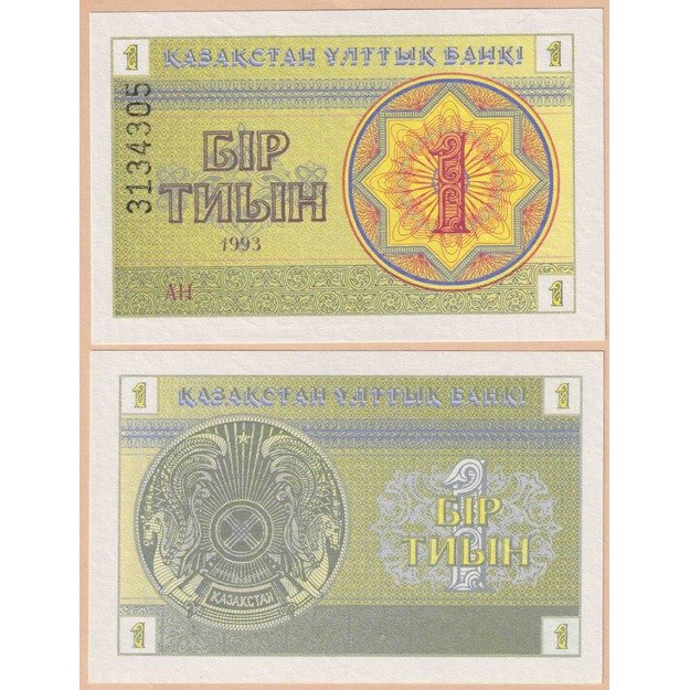 Kazachstanas 1 tyjinas 1993 p#1d UNC