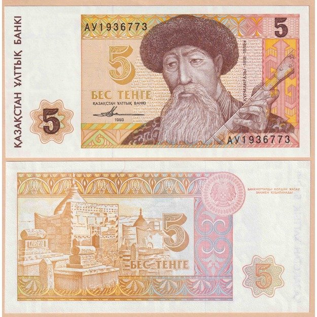 Kazachstanas 5 tengės 1993 p#9 UNC