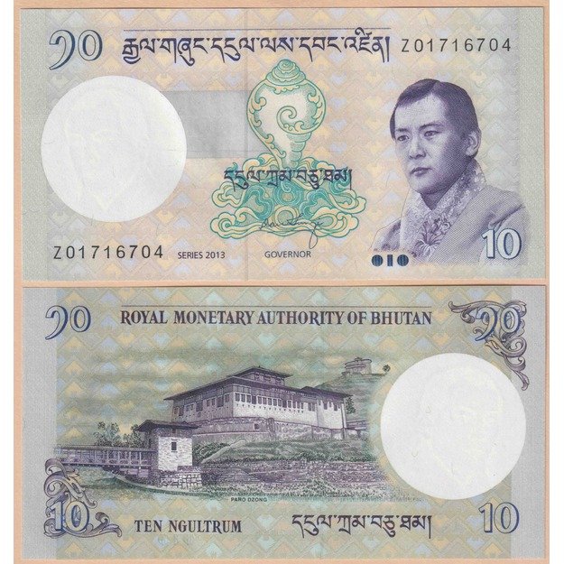 Butanas 10 ngultrumų 2013 p#29br REPLACEMENT UNC