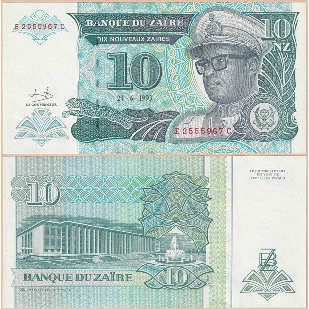 Zairas 10 naujųjų zairų 1993 p#54 UNC
