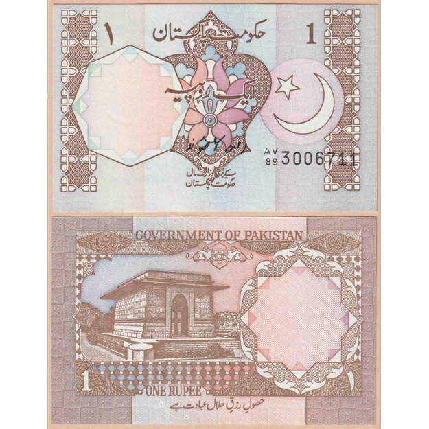 Pakistanas 1 rupija 1989-1990 p#27h UNC