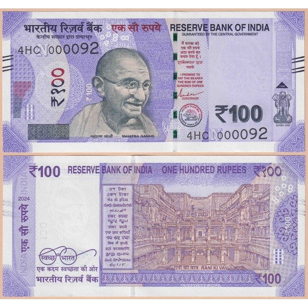 Indija 100 rupijų 2024 p#112  UNC žemas numeris