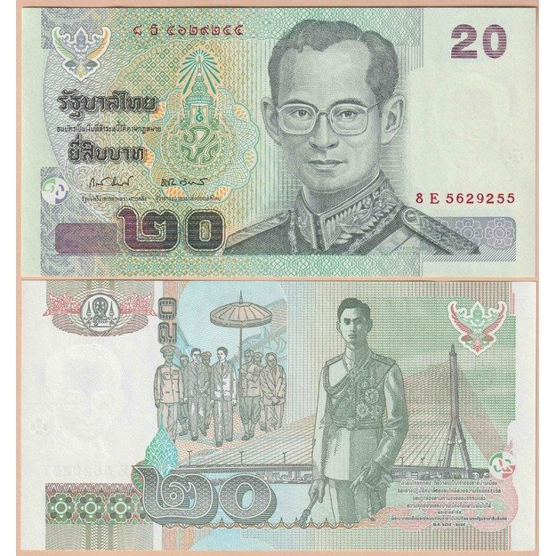 Tailandas 20 batų 2003 p#109(9) UNC