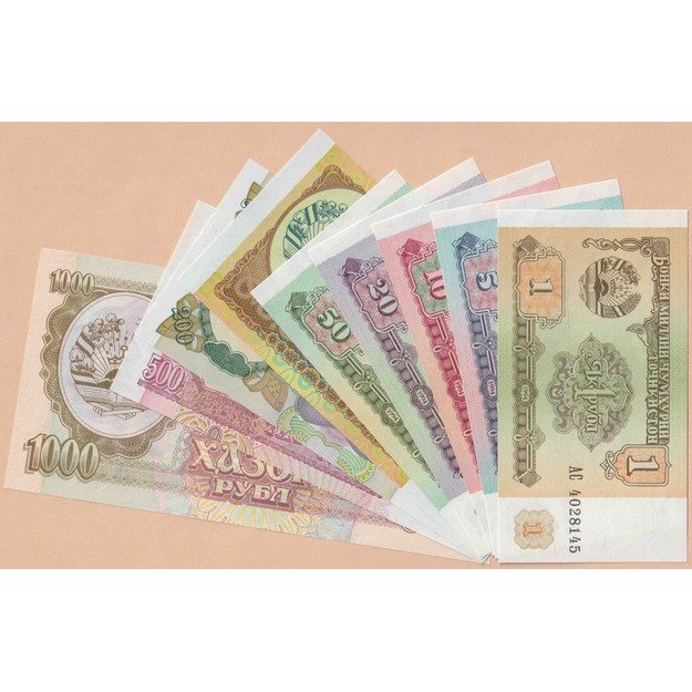 Tadžikistanas 9 banknotų 1994  rinkinys p#1-p#9 UNC