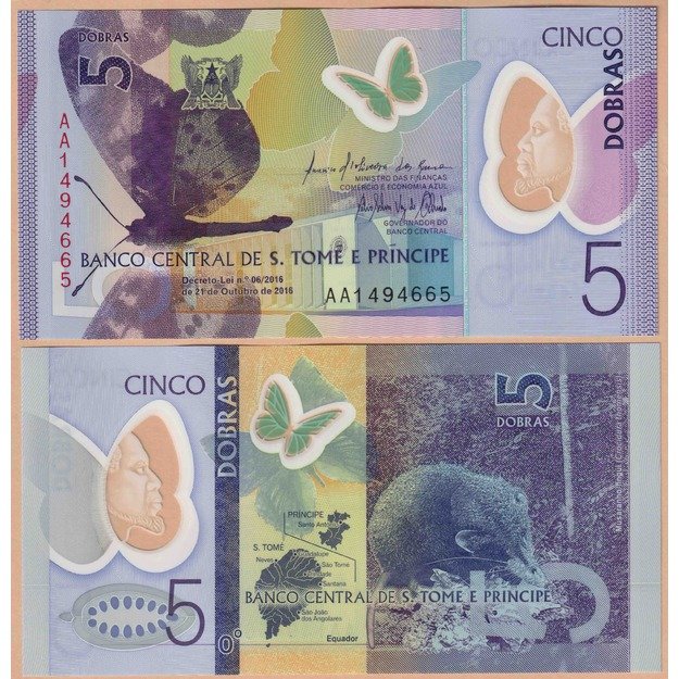San Tomė ir Prinsipė 5 dobros 2016 p#70 UNC