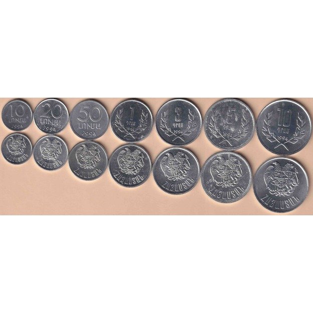 Armėnija 7 monetų 1994 rinkinys km#51-58 UNC