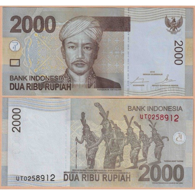 Indonezija 2000 rupijų 2016 p#148h UNC