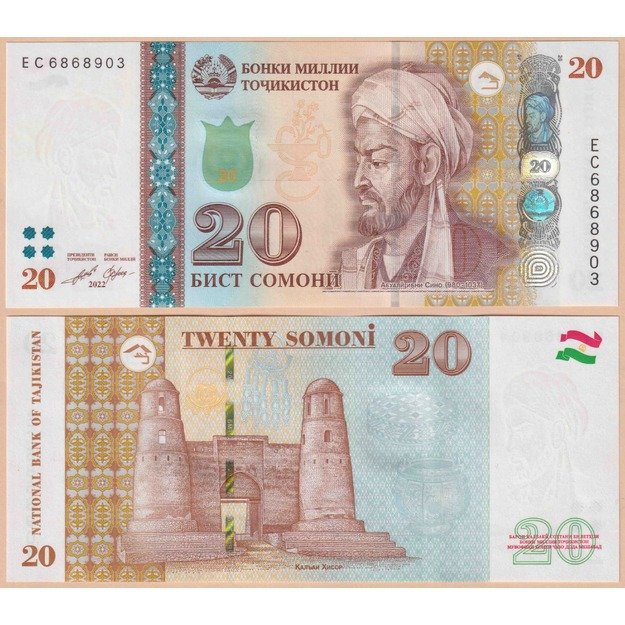 Tadžikistanas 20 somonių 2022 p#25 UNC