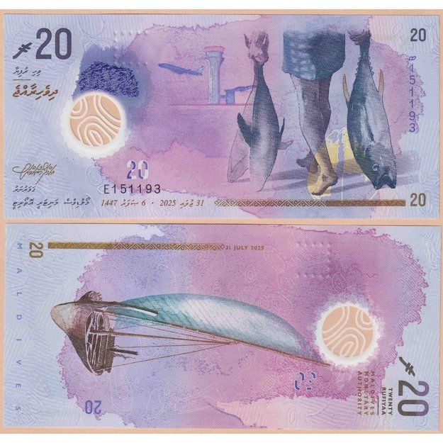 Maldyvai  20 rufijų 2025 p#W34 UNC