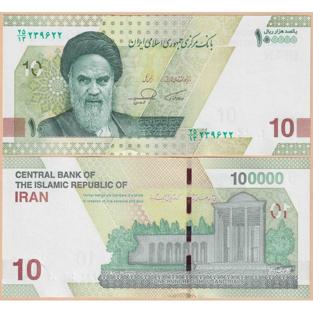 Iranas 100000 rialų / 10 tomanų 2025 p#W163(5) UNC