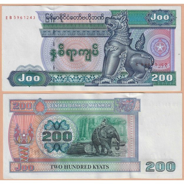 Mianmaras 200 kijatų 1995 p#75b UNC