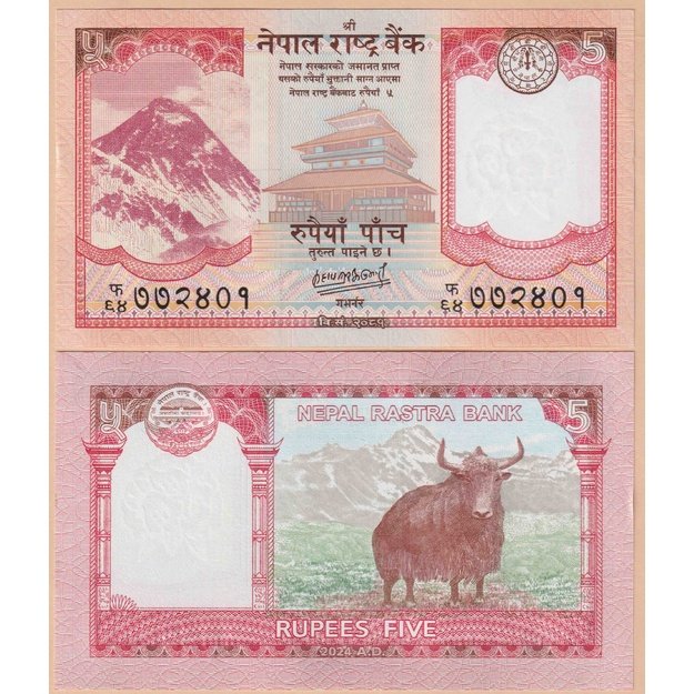 Nepalas 5 rupijos 2024 p#76 UNC