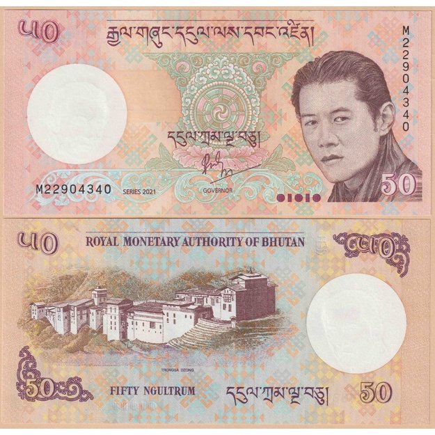 Butanas 50 ngultrumų 2021 p#31 UNC
