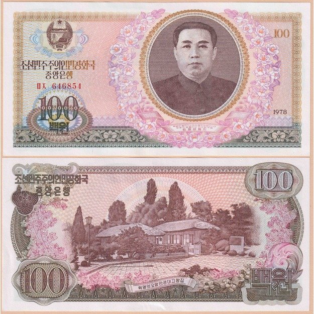 Šiaurės Korėja 100 vonų 1978 p#22 UNC