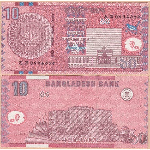 Bangladešas 10 takų 2010 p#47c UNC