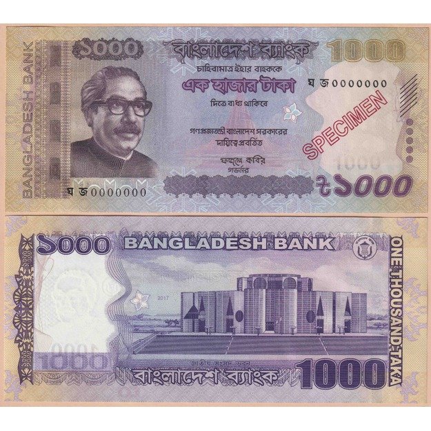 Bangladešas 1000 takų 2017 p#59gs SPECIMEN UNC