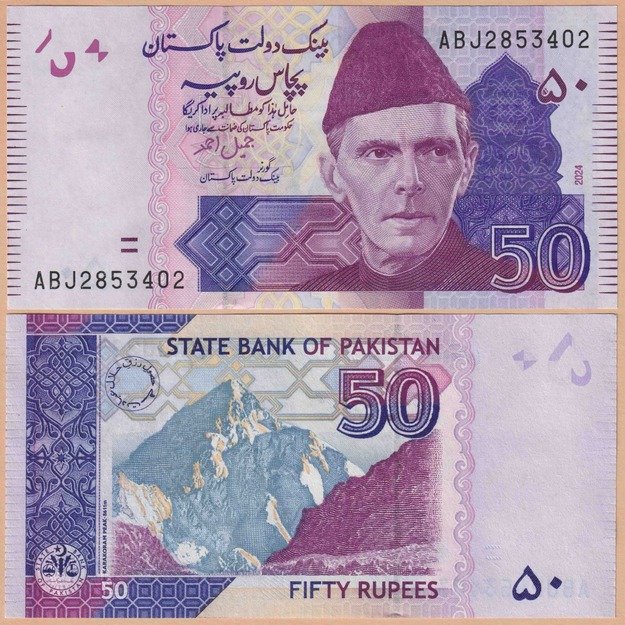 Pakistanas 50 rupijų 2024 p#47 UNC