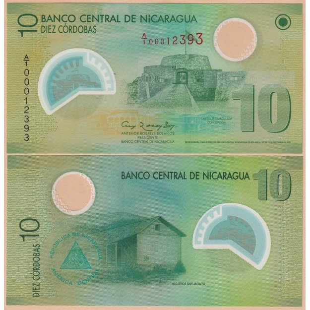 Nikaragva 10 kordobų 2007 p#201a UNC
