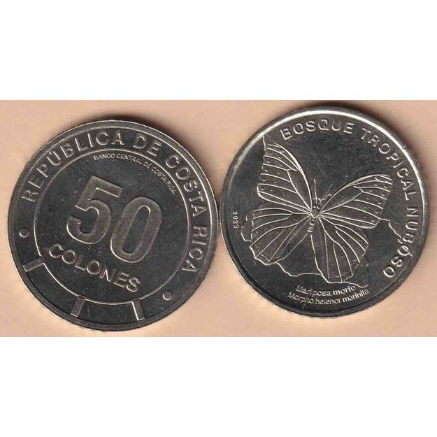 Kosta Rika 50 kolonų 2023 km#249 drugelis UNC