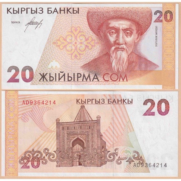 Kirgizstanas 20 somų 1994 p#10 UNC