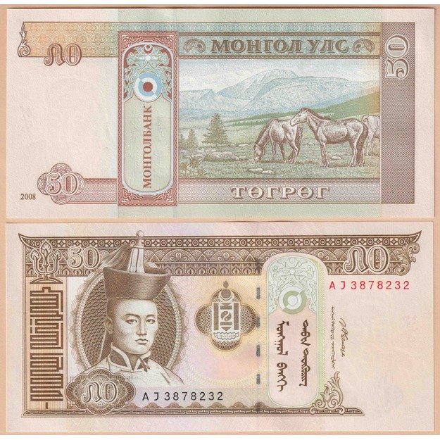 Mongolija 50 tugrikų 2008 p#64b UNC