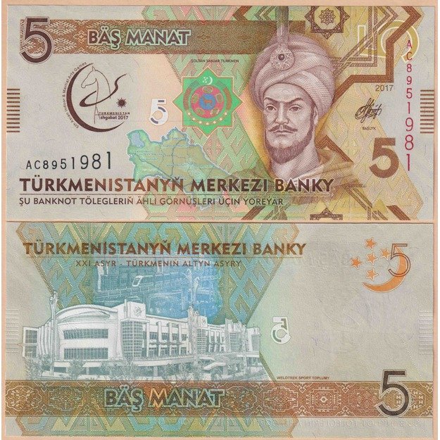 Turkmėnija 5 manatai 2017  p#37 Azijos žaidynės UNC