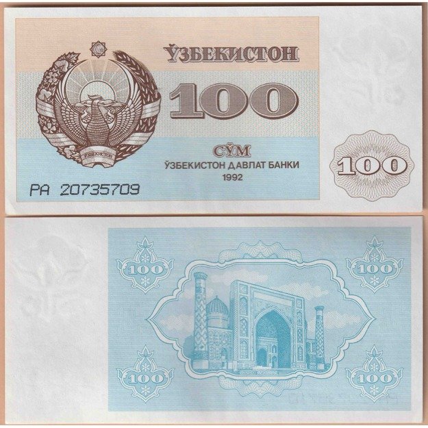 Uzbekistanas 100 sumų 1992 p#67 UNC