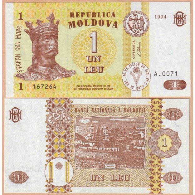 Moldavija 1 lėja 1994 p#8a UNC