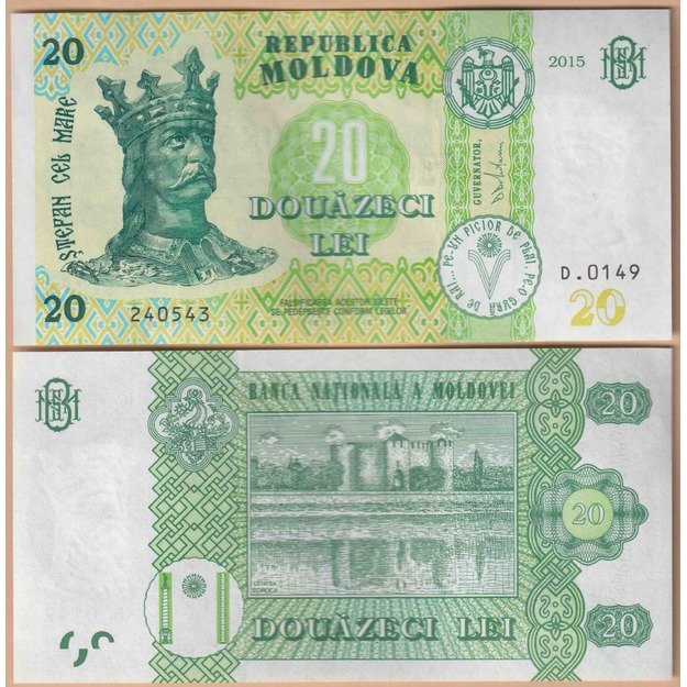 Moldavija 20 lėjų 2015 p#23(1) UNC