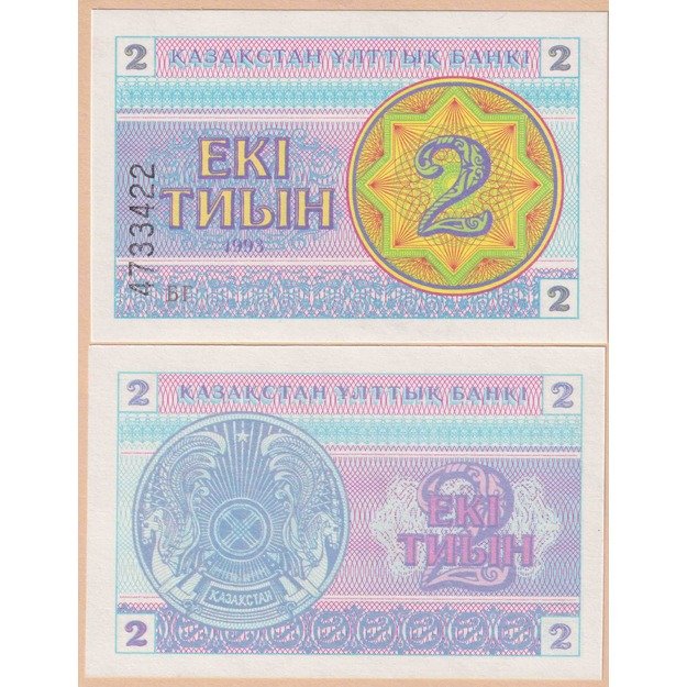 Kazachstanas 2 tyjinai 1993 p#2a UNC