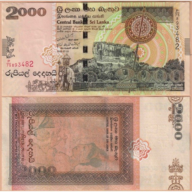 Šri Lanka 2000 rupijų 2006 p#121b UNC