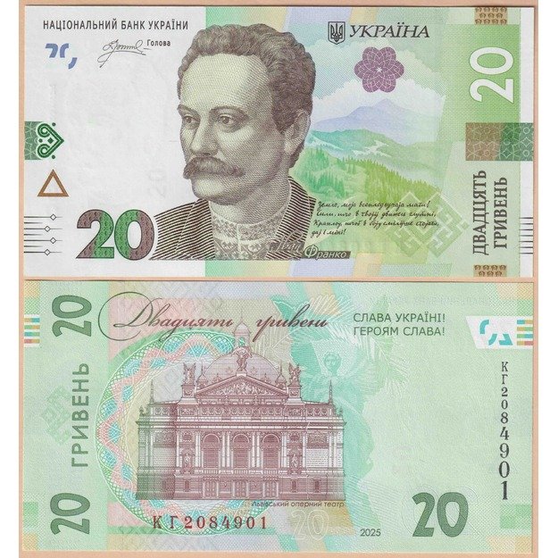 Ukraina 20 grivinų 2025 p#W138 UNC