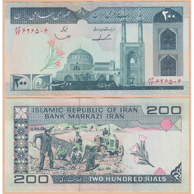 Iranas 200 rialų 1987 p#136b UNC