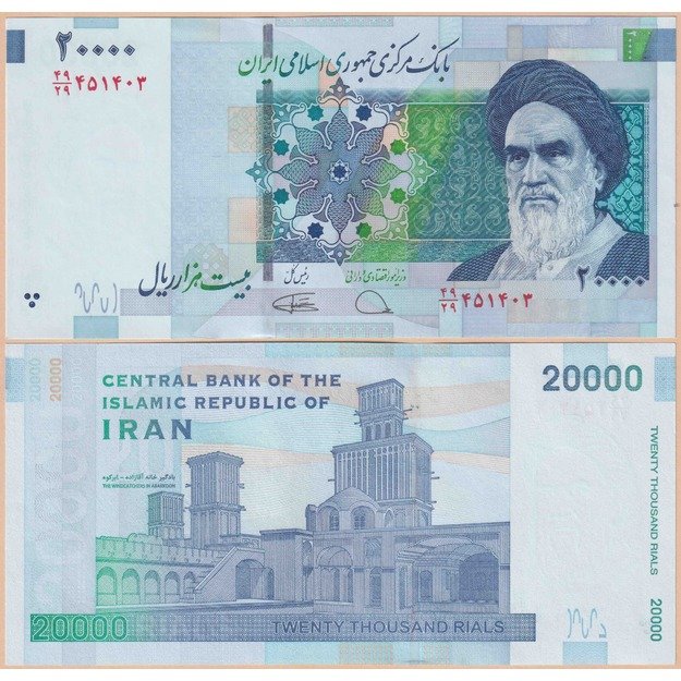 Iranas 20000 rialų 2021 p#153e UNC