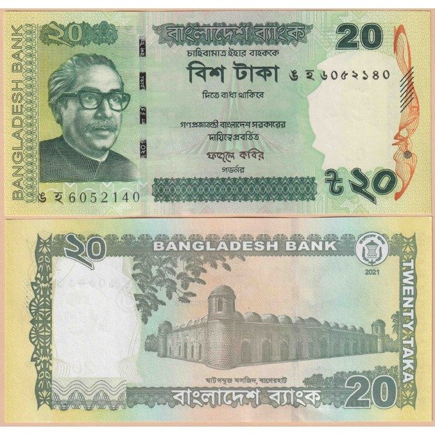 Bangladešas 20 takų 2021 p#55A UNC