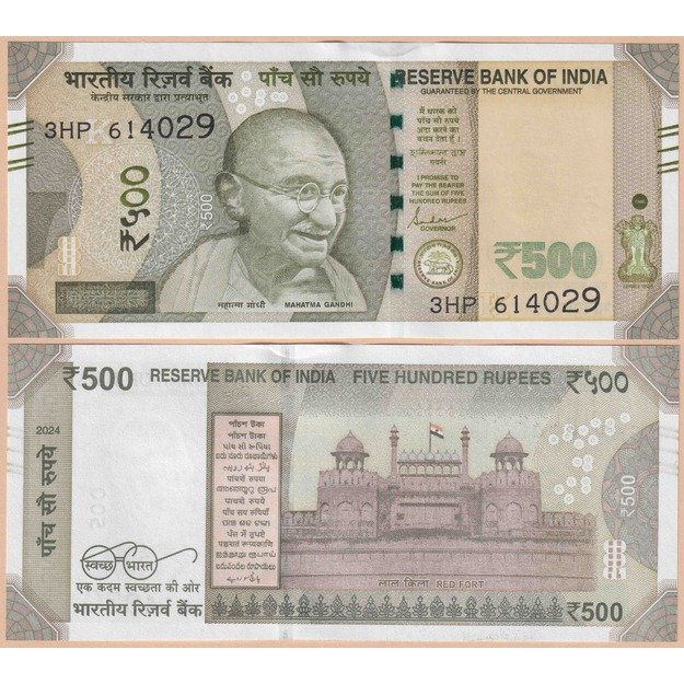 Indija 500 rupijų 2024 p#114 UNC