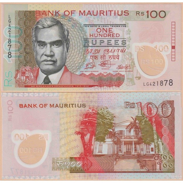 Mauricijus 100 rupijų 2024 p#W65A UNC