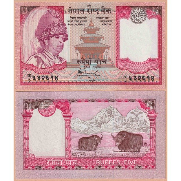 Nepalas 5 rupijos 2004-2006 p#53c UNC