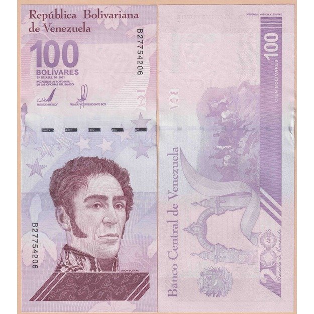 Venesuela 7 banknotų 2021-2023 rinkinys p#W115-p#W121 UNC 5